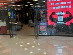 -光启城时尚购物中心