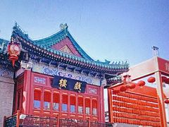 -古文化街旅游区