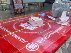 -见味花甲·鸡汤花甲粉(合生汇店)