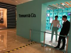 -Tiffany & Co.蒂芙尼
(南京德基广场店)