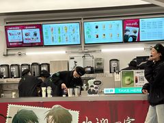 -沪上阿姨·臻选茶饮(上海环球港店)