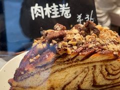 -TonTon(永康路店)