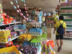 -星光糖果屋