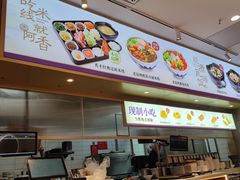 -阿香米线(龙岗万科广场店)