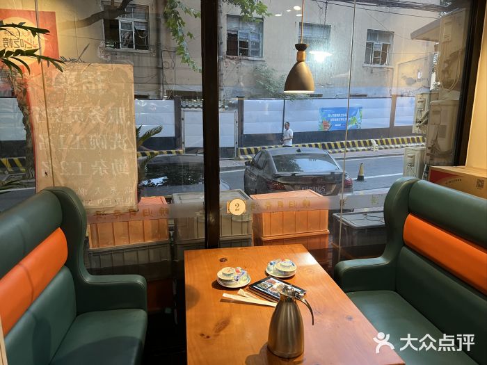 晚归月亮湾私家菜(临邑路店)图片