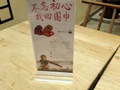 -宝珠奶酪(浦东金桥店)