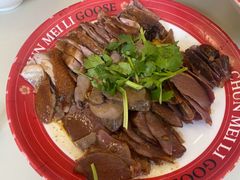 -春梅里卤鹅馆·47年老字号(东厦分店)
