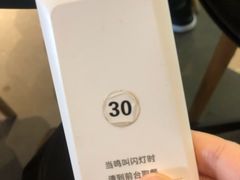 -科学家咖啡(海岸城店)