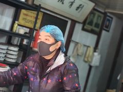 -文魁斋