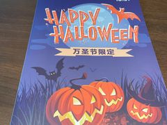 -西堤牛排(合肥之心城店)