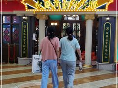 -炙爱鮮貨火锅(中东砂之船店)