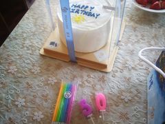 -佩家私房烘焙(宝龙店)