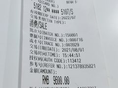 -新东方国际教育·雅思托福(海淀水清木华校区)