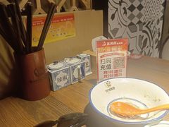 -吴满满油泼面(北方风味园店)