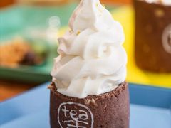 -茶是一枝花泡茶店