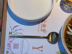 -川知味(京华城店)