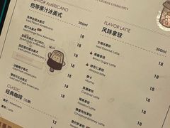 -马尾咖啡(宏济新路店)