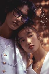 -果石摄影(汉街skp店)