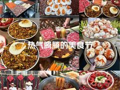 -晓林火锅(安定门店)