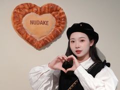 -NUDAKE(HAUS NOWHERE店)