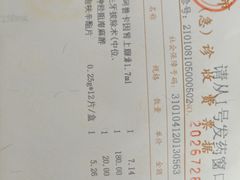 -上海市徐汇区口腔医院