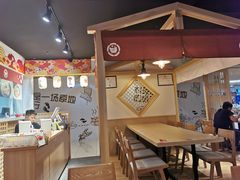 -麵の匠·一生堂(新世界店)