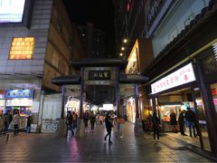  牌坊-双桂坊美食街(南大街商业步行街店)