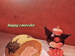 -CoCo都可(合生汇店)