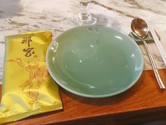 -那家小馆•北京菜•烤鸭(香山店)