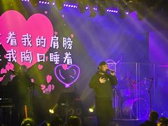 -MOSSO音乐酒吧·live house(南京旗舰店)