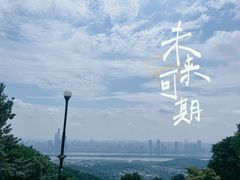 -岳麓山风景名胜区