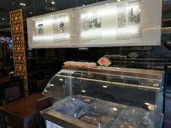 -都一处烧麦馆(前门店)