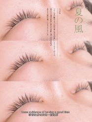 -HUII NAIL绘京美甲美睫会馆