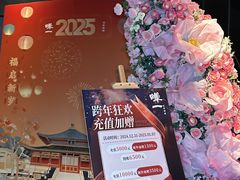 -蝉一日本料理(高新区店)