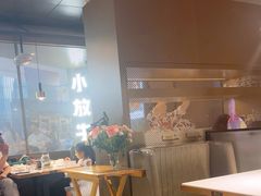 -小放牛炒菜馆(裕华万达店)