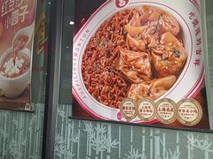 -李先生牛肉面大王(郑州火车站西广场2店)
