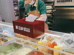 -集庄乡烤肉卷饼(朝阳凯德望京店)
