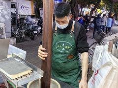 -芝麻糊世家(西华店)