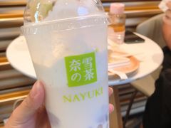 厚厚芋泥宝藏茶-奈雪的茶(赛格店)