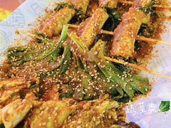-老酱油炸社