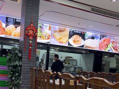 -上庄晋风庄园(上庄店)
