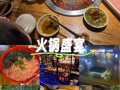 -城墙拐拐火锅(三峡广场黑金冠店)