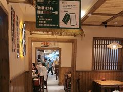 -衡厨(中南店)