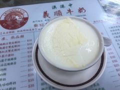 双皮奶-义顺牛奶公司(新马路老店)