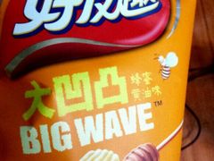 android_upload_pic-上海龙之梦万丽酒店