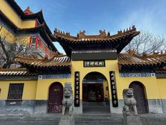 -千佛山风景名胜区