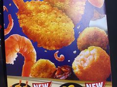 -达美乐比萨(栖霞大道店)