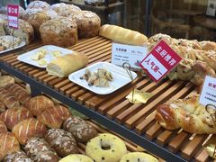 -焙丽拾光(麦凯乐直营店)
