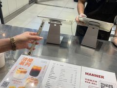 -Manner Coffee(壹方城店)