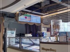 -哈根达斯(天河城店)